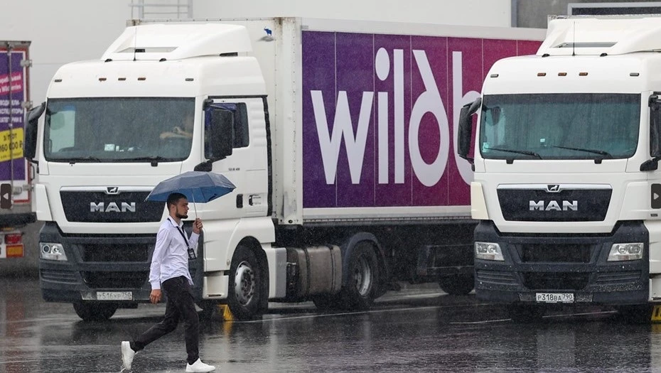 Wildberries увеличил скидки покупателям для поддержки продавцов, сообщили в пресс-служб...