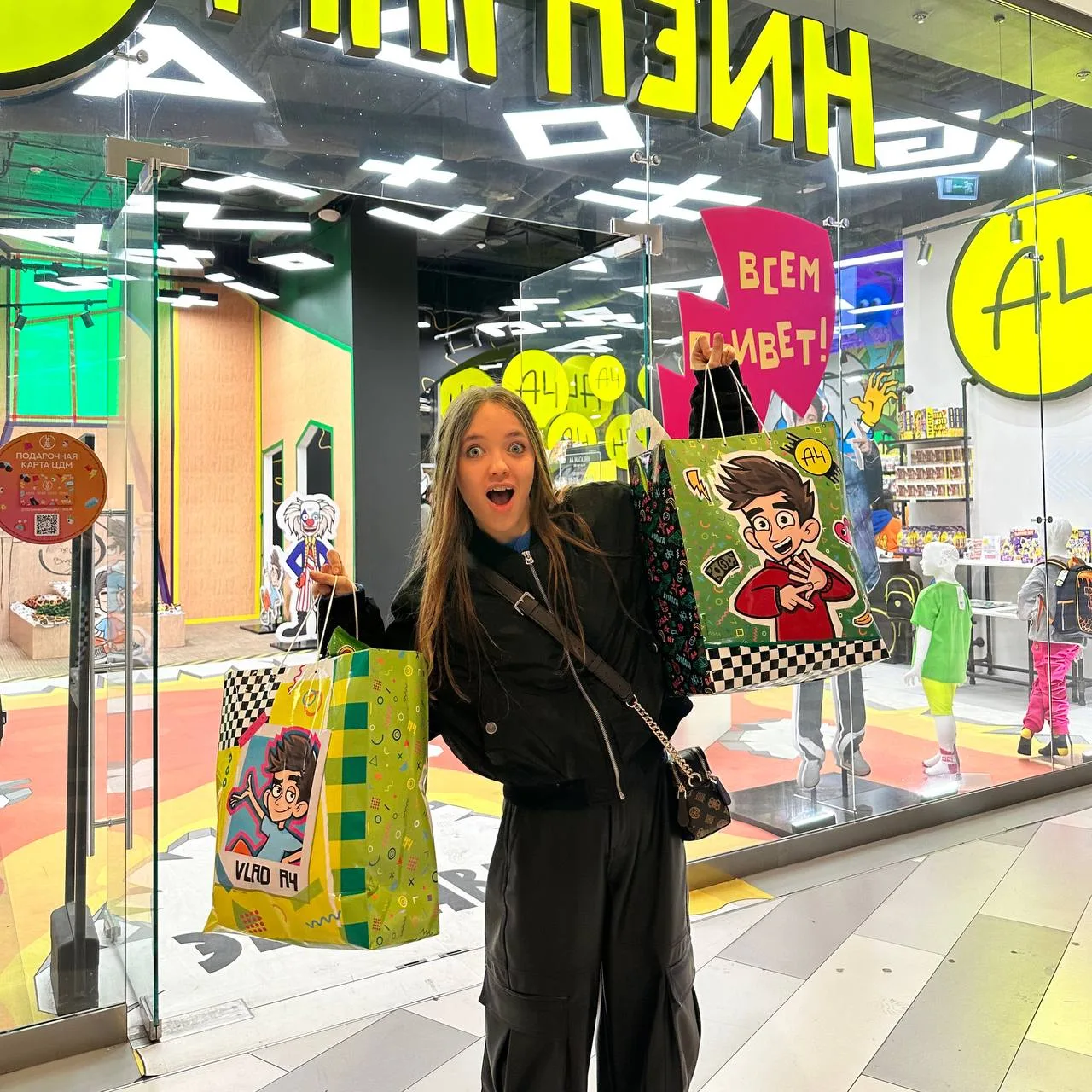 Когда зашла в магазин за одной вещью 😂
