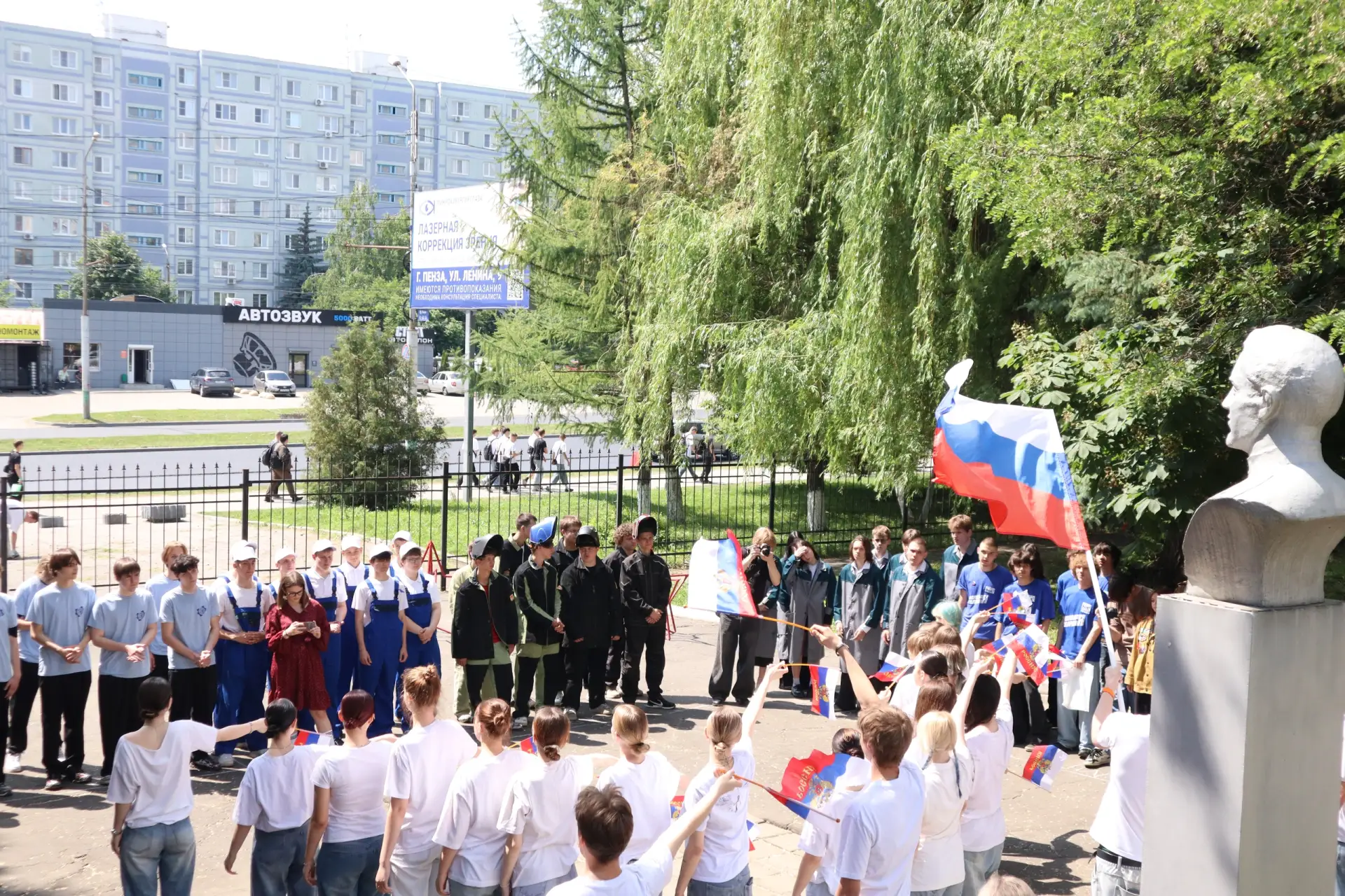 Праздник труда и единства 🇷🇺

В Пензенском колледже информационных и промышленных технологий состо