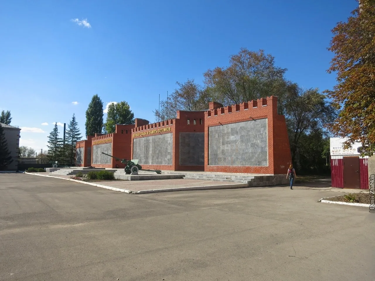 Присылайте Ваши фото в "Предложить пост"