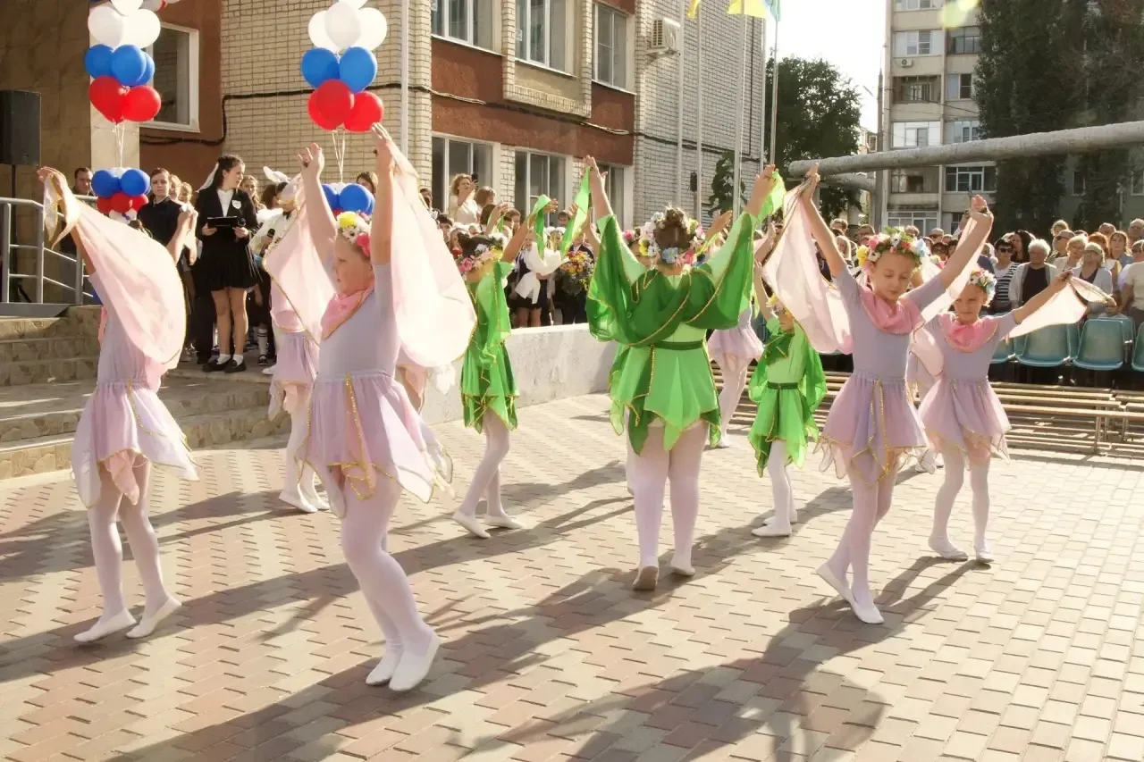 С Днём знаний🎓
