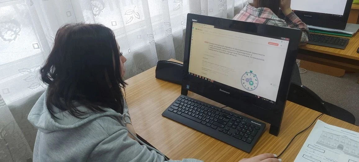 💼МЕЖРЕГИОНАЛЬНЫЙ МАРАФОН ПО ФУНКЦИОНАЛЬНОЙ ГРАМОТНОСТИ   📢Медиацентр «Студент говорит» и амбассадоры