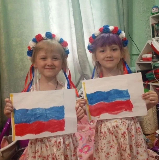 🇷🇺Друзья, наша акция "Цвета Родины" продолжается!