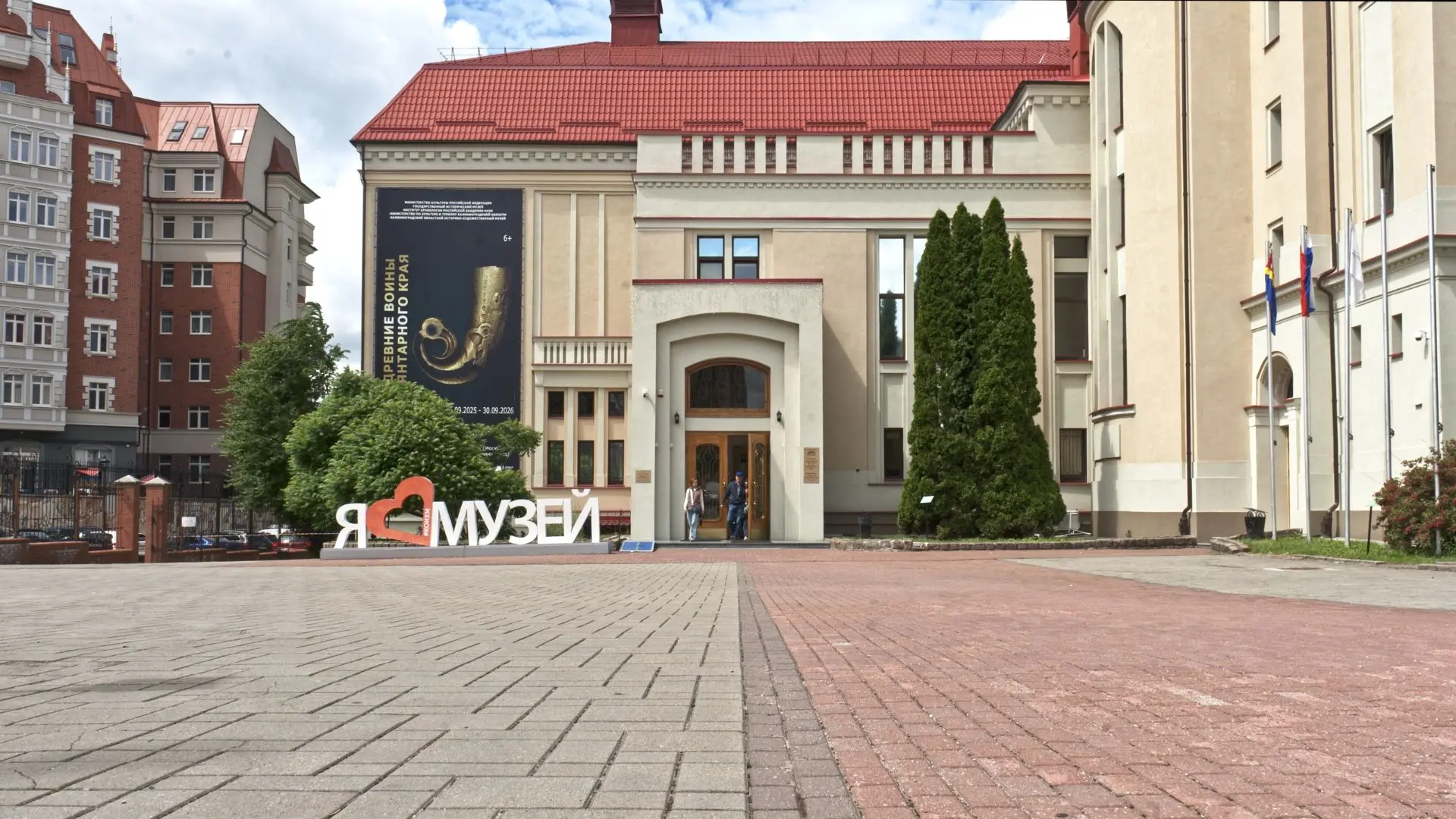 🍂 АФИША НА ВЫХОДНЫЕ 5 — 6 сентября в #КОИХМ