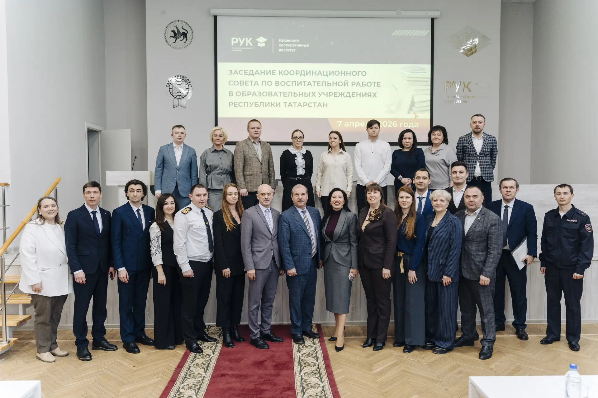В Казани прошло заседание Координационного совета по воспитательной работе в образовательных учрежде