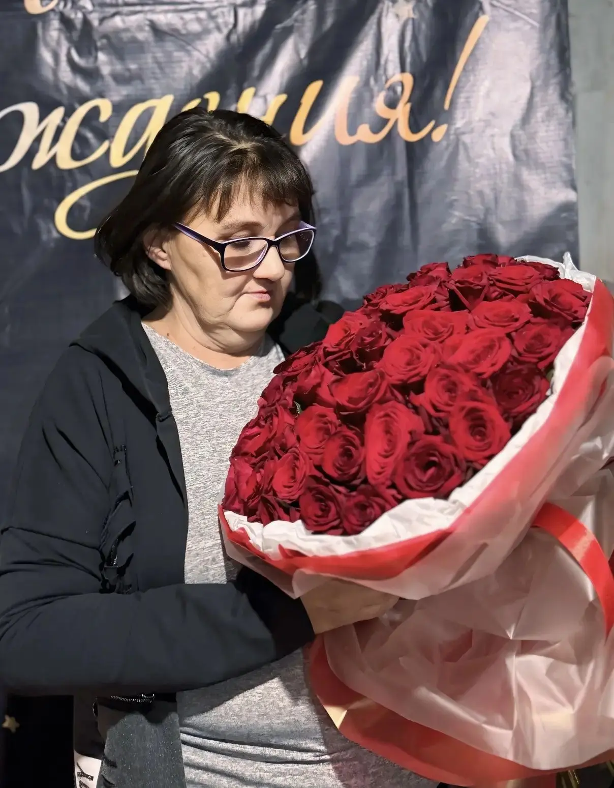 51 красная 🌹 🌹 🌺