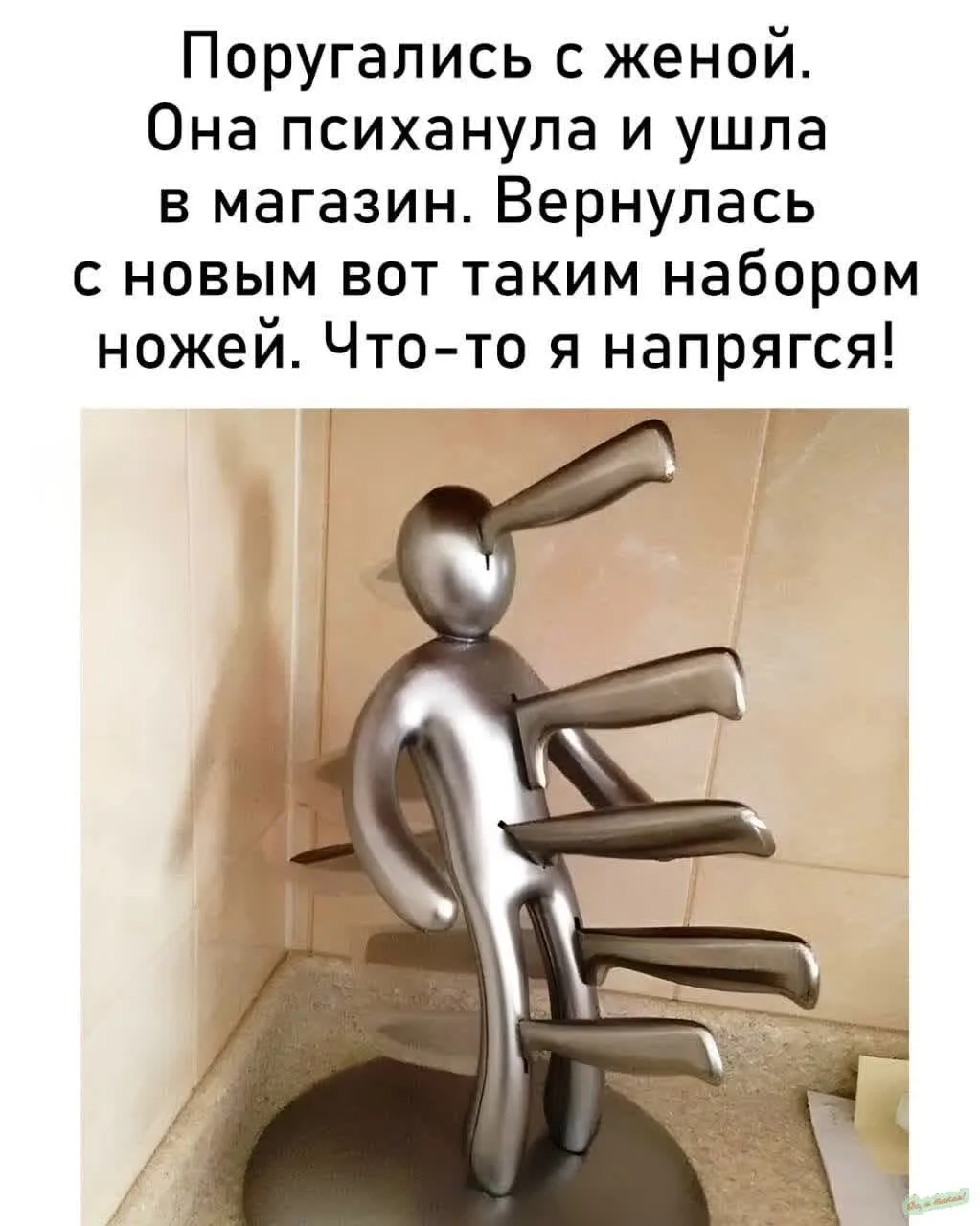 Наш канал ЛУЧИК РАДОСТИ ✨