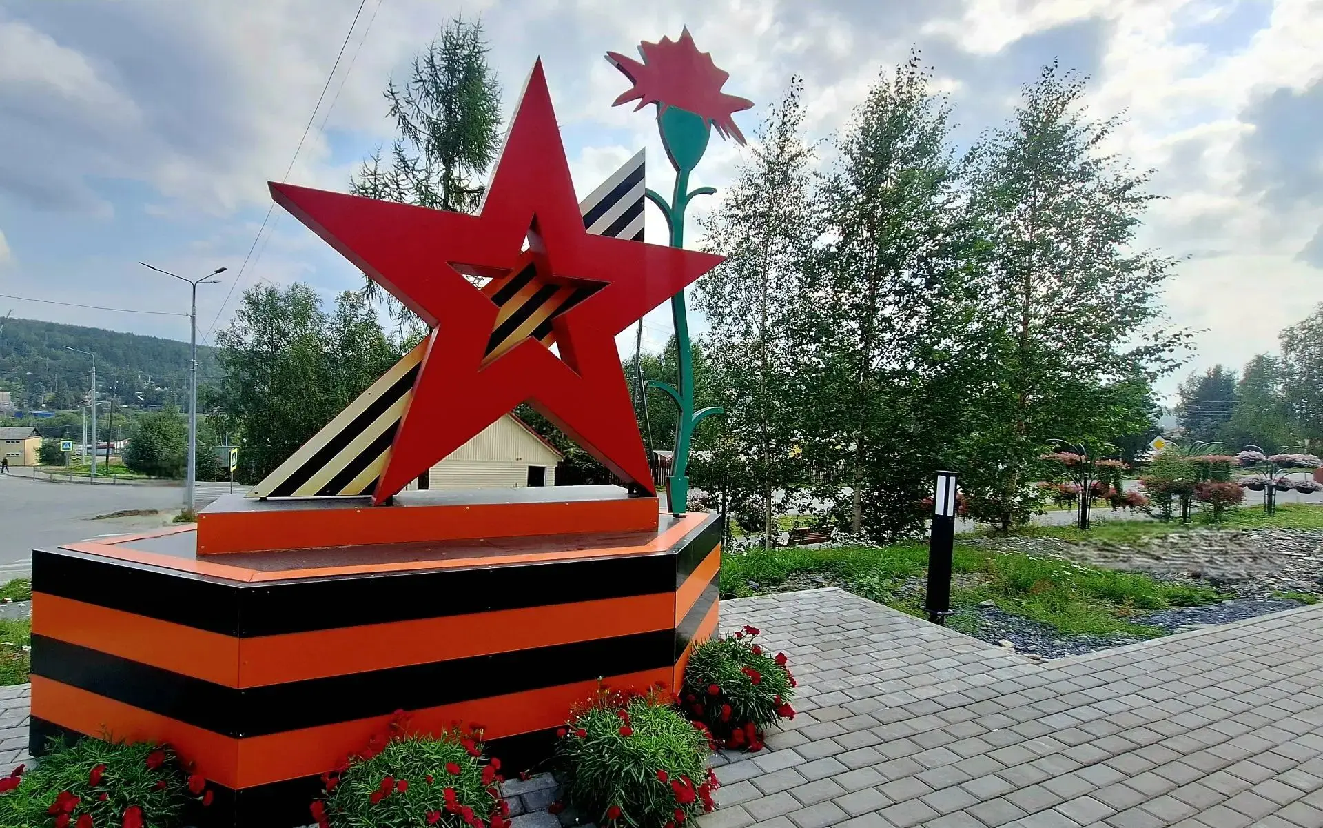 Доброе утро, любимый округ ☀️