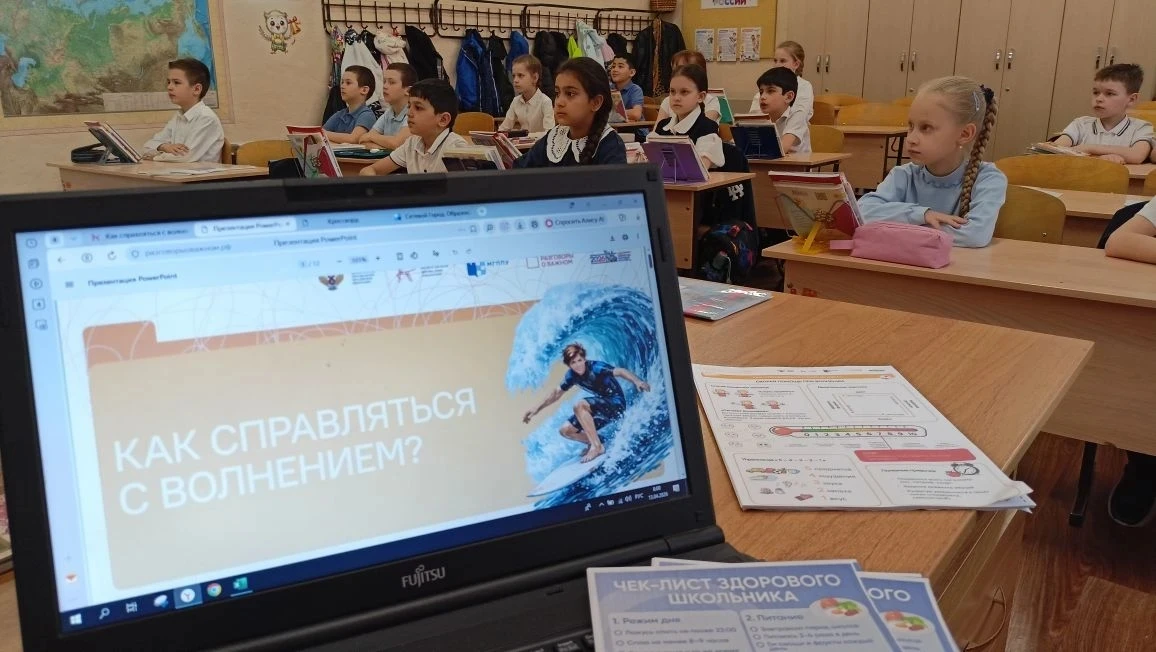 📌Понедельник, 13 апреля, в нашей школе состоялся очередной урок из цикла «Разговоры о ...