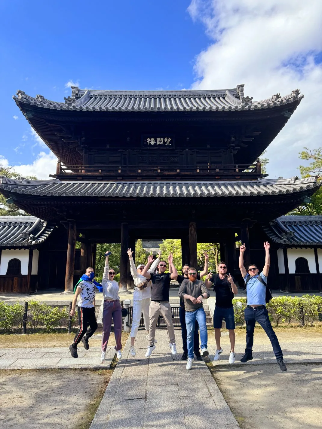 🇯🇵 ЯПОНИЯ