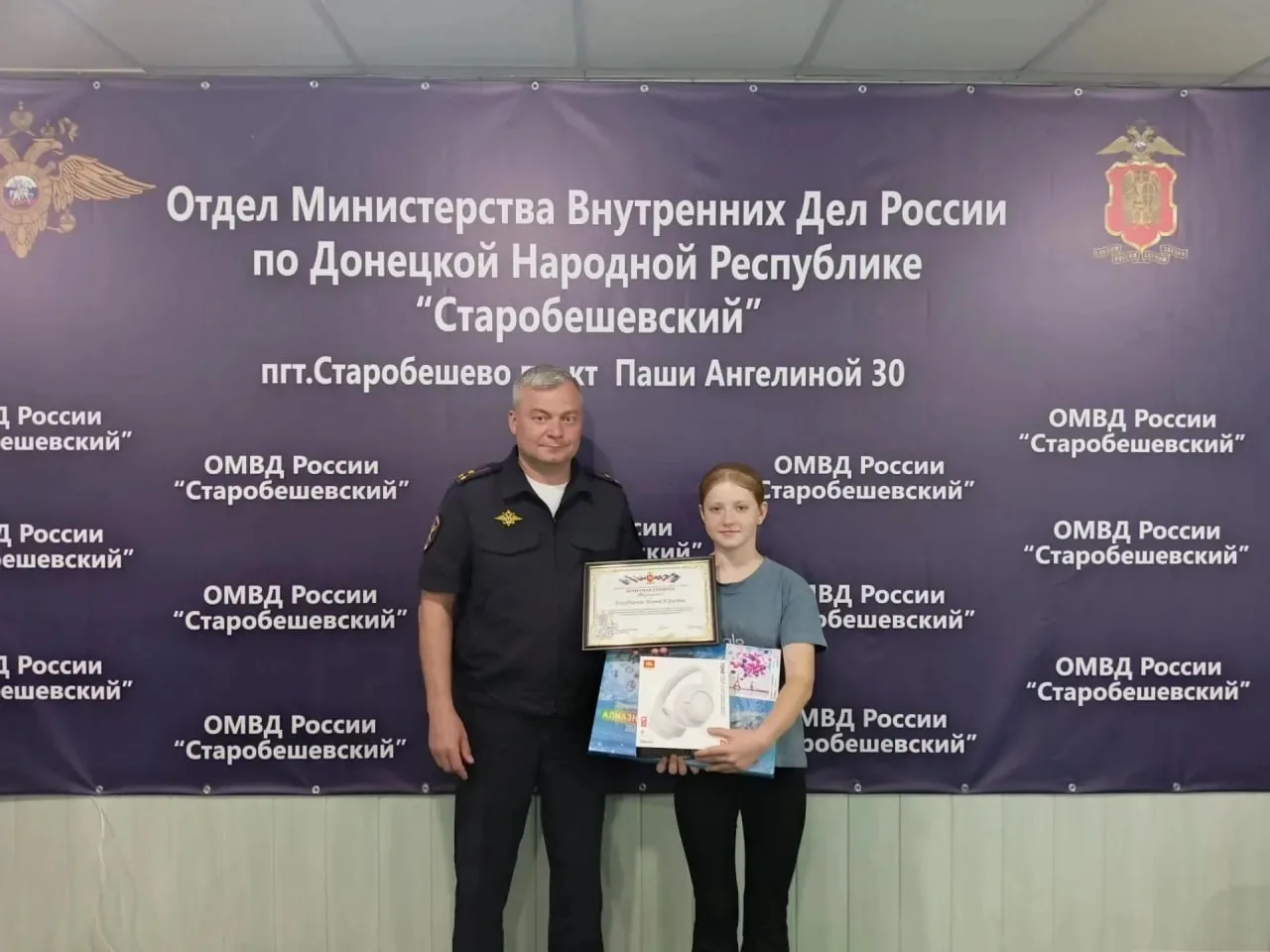 Поздравляем Голубничую Илону,ученицу 7-А класса,которая   приняла участие и стала победителем в респ