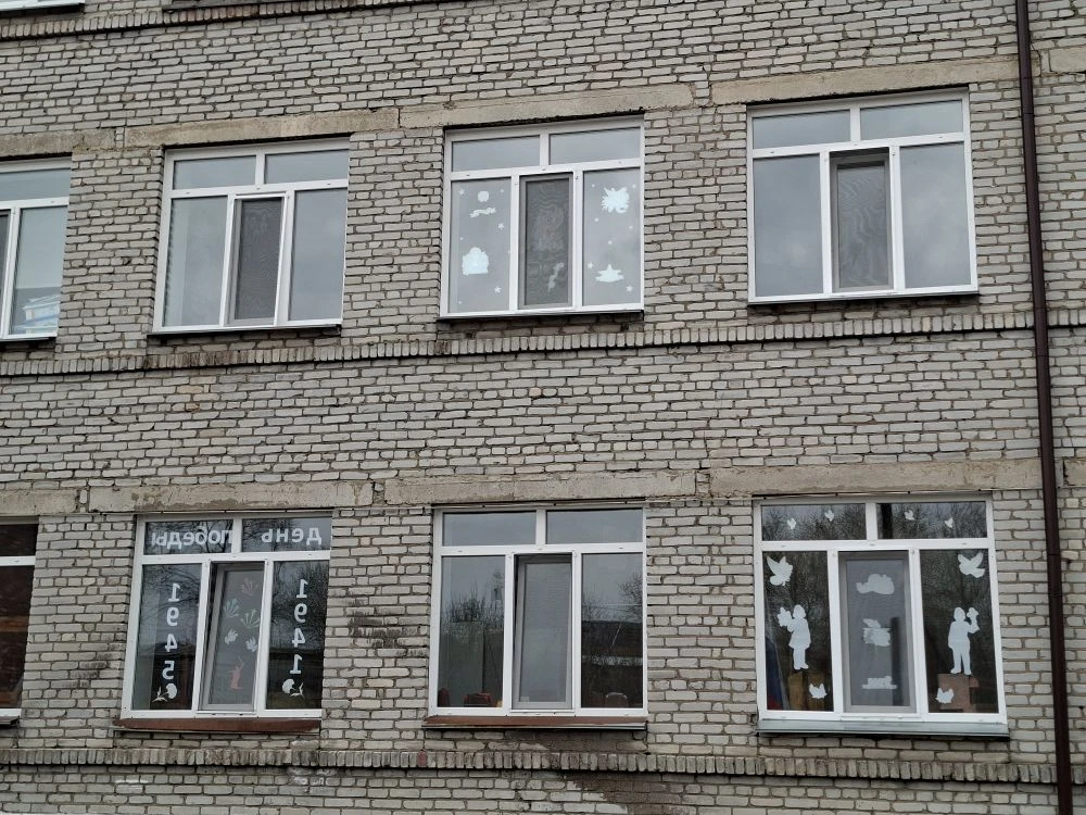 Вагинская школа присоединилась к ежегодной Всероссийской акции "Окна Победы", посвященной 81 годовщи