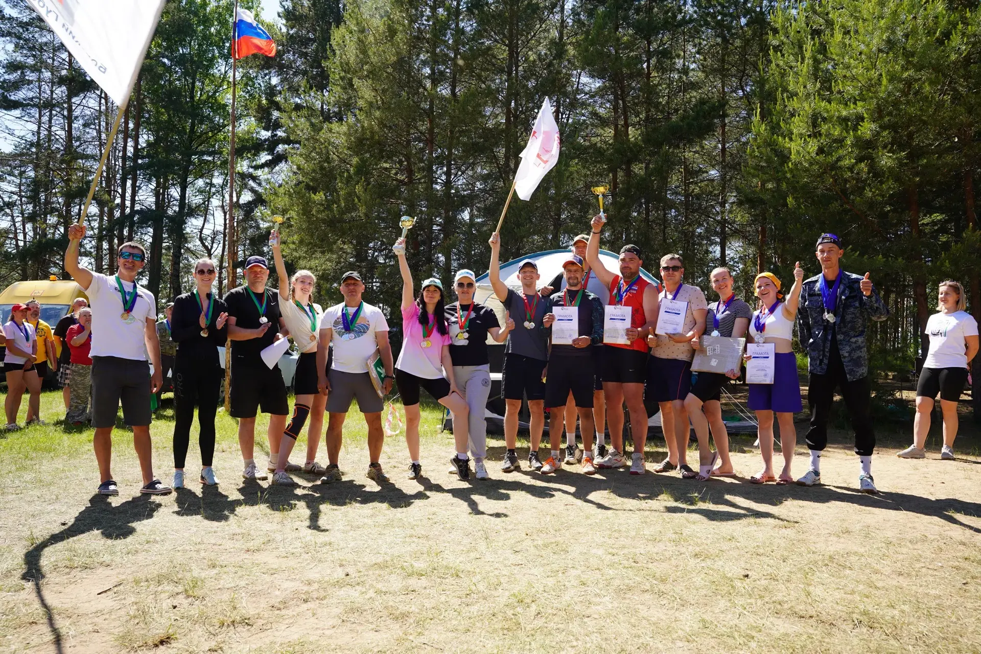 🏕 | ТУРИСТИЧЕСКИЙ СЛЕТ - 2026 | 🏕

📍Незабываемые выходные, полные азарта, командного духа и живоп