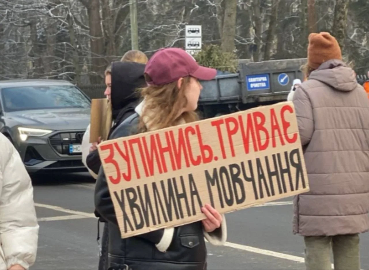 В Киеве внедряют режим «Всем красный» во время минуты молчания