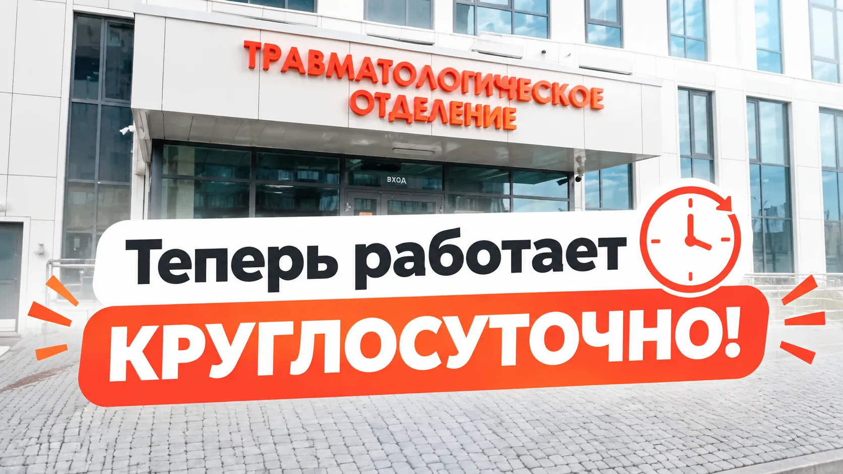 Жителям Академического района Екатеринбурга приготовиться!