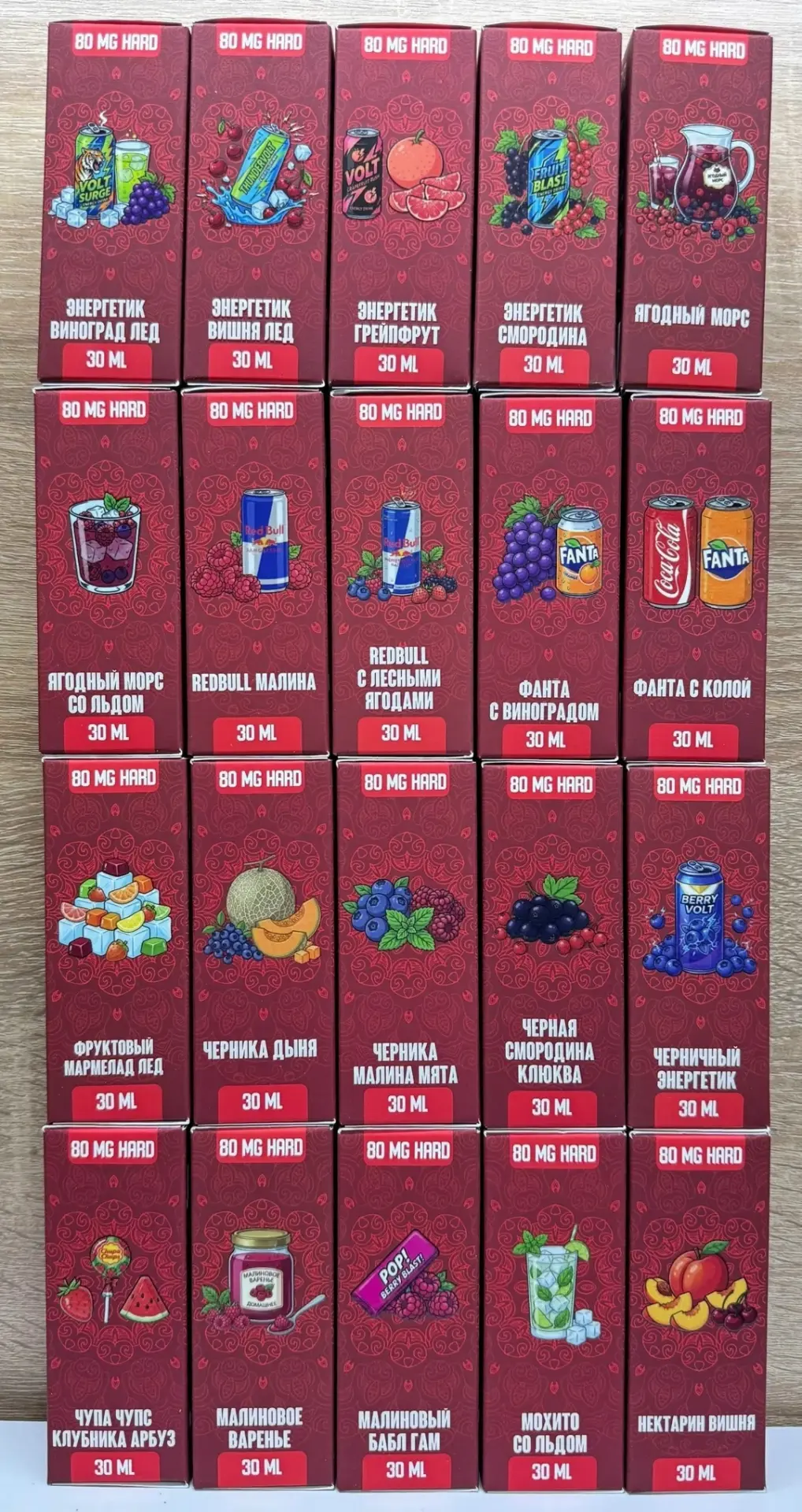 https://vk.com/photo-184814919_493479998