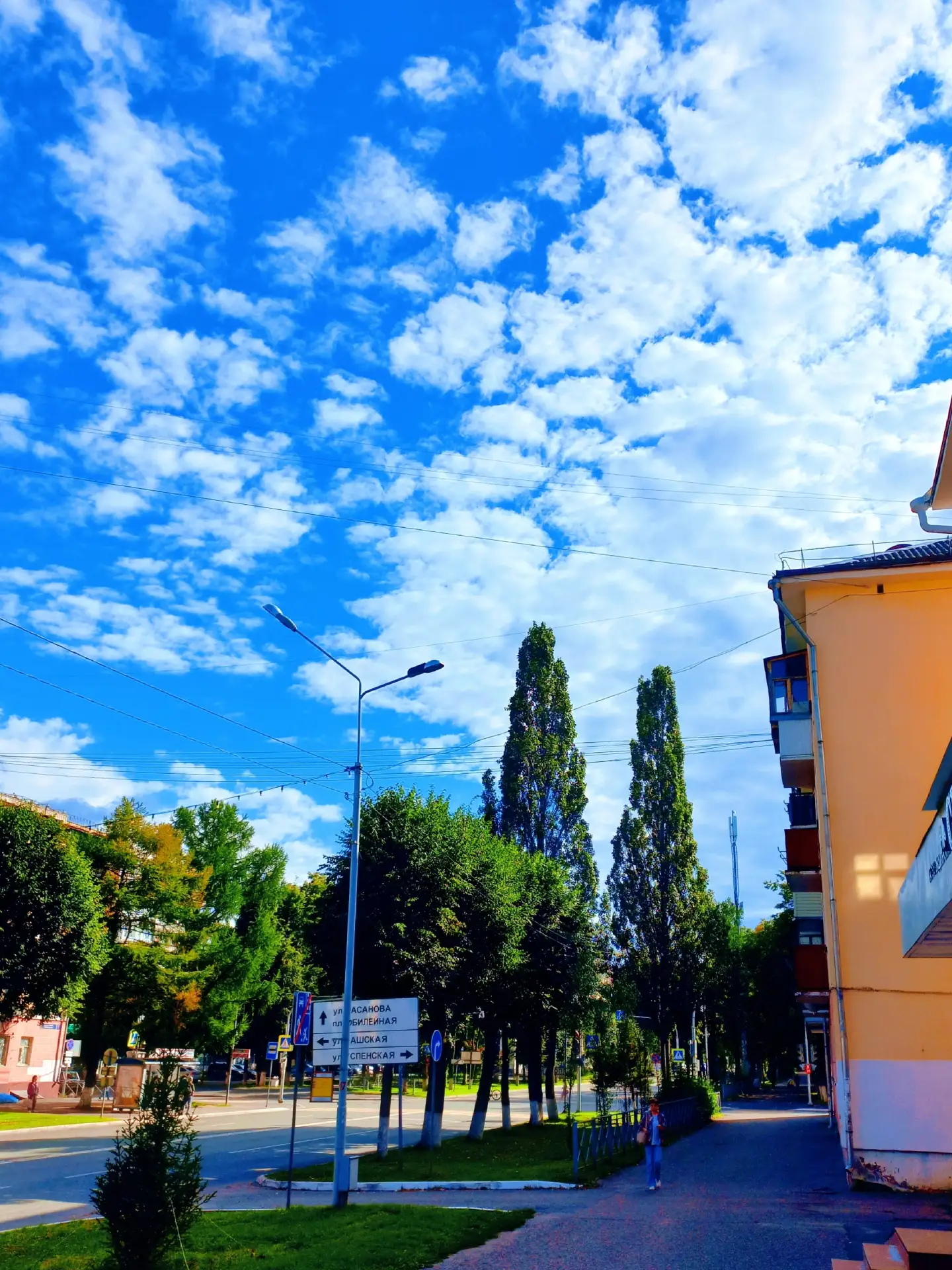 Летнее, субботнее небо☀️