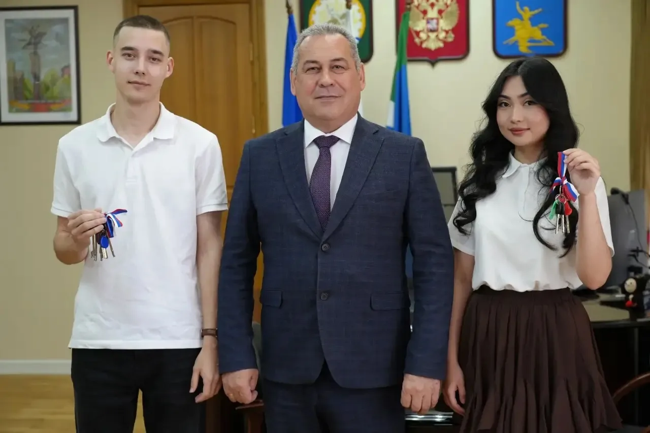 Дети-сироты получили квартиры в Салавате