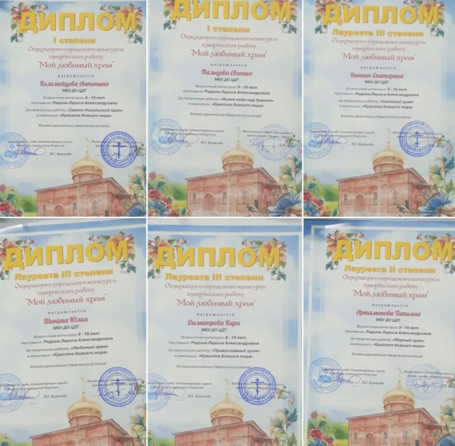 📍21 мая в СКЦ «Маяк» прошли два городских творческих мероприятия: конкурс чтецов «Живы...