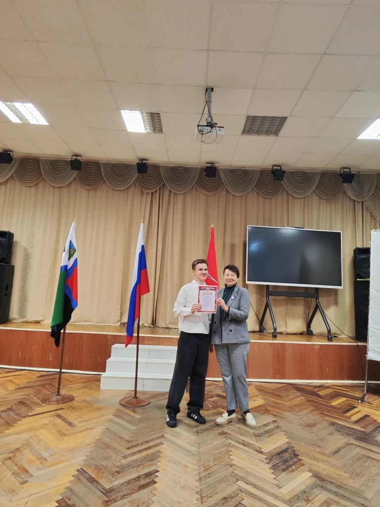 👏👏👏Сегодня в торжественной обстановке учащийся  инженерного класса, Башкатов Егор, п...
