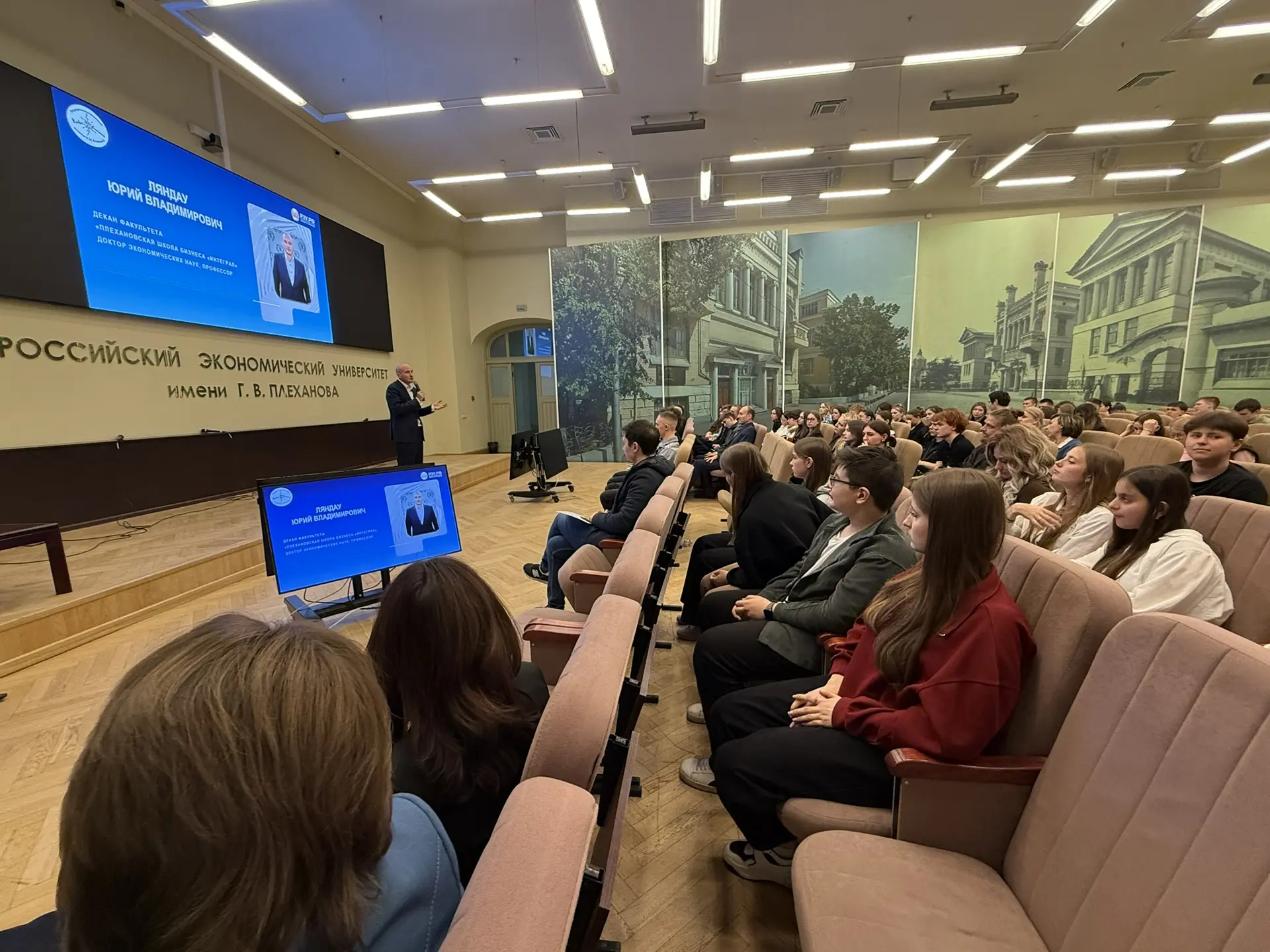 🏆 Завершился заключительный этап «Предпринимательского КЕЙС-БАТТЛА РЭУ имени О.Н. Быковой»   Сегодня