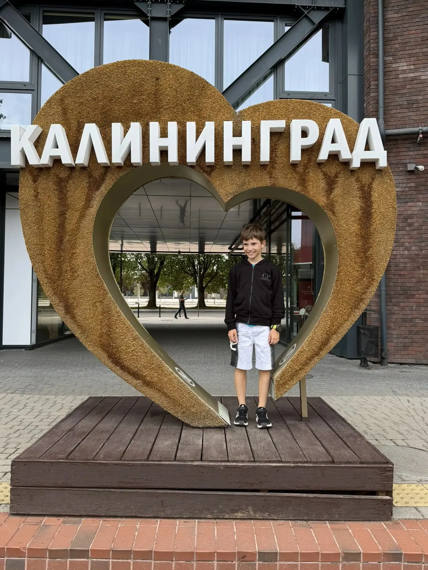 С чего начинается Родина Рассказывает Максим Ансимов, ученик 3-Д класса.