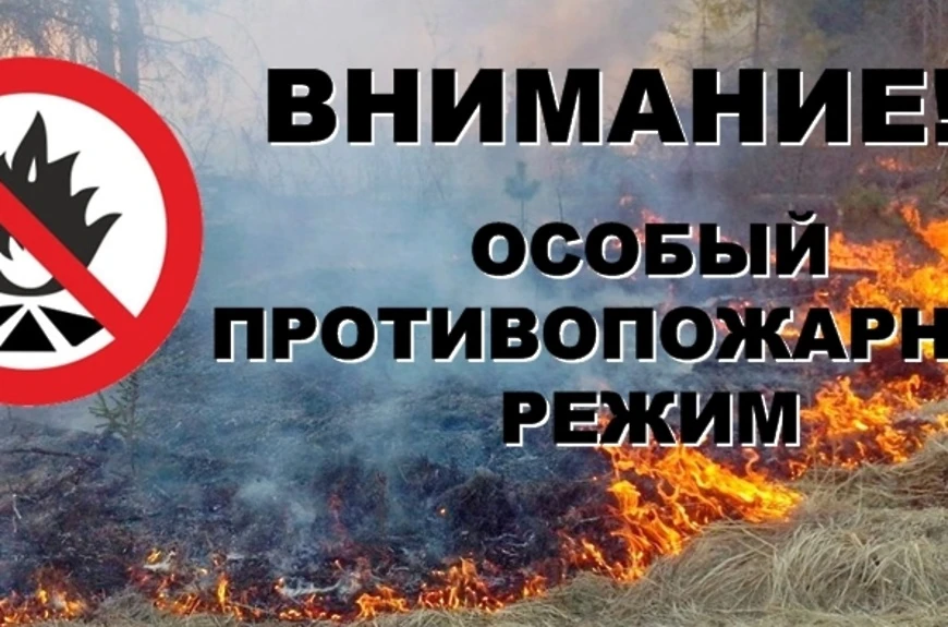 Уважаемые жители и гости Тулунского района!