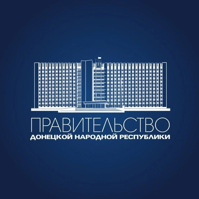 Работа Правительства: итоги недели

🔘На заседании Правительства:
▪️утвердили порядок предоставления