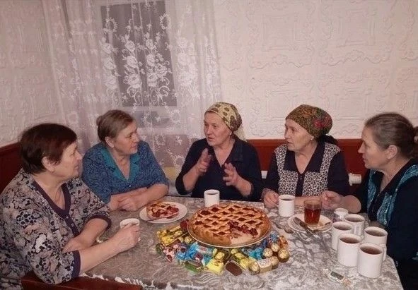 Дорогие друзья!