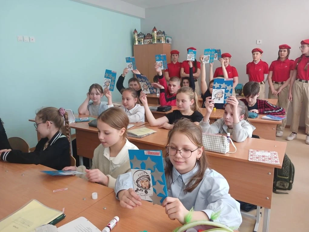 10 апреля 2026 года, в год 65‑летия первого полёта человека в космос, юнармейцы отряда ...