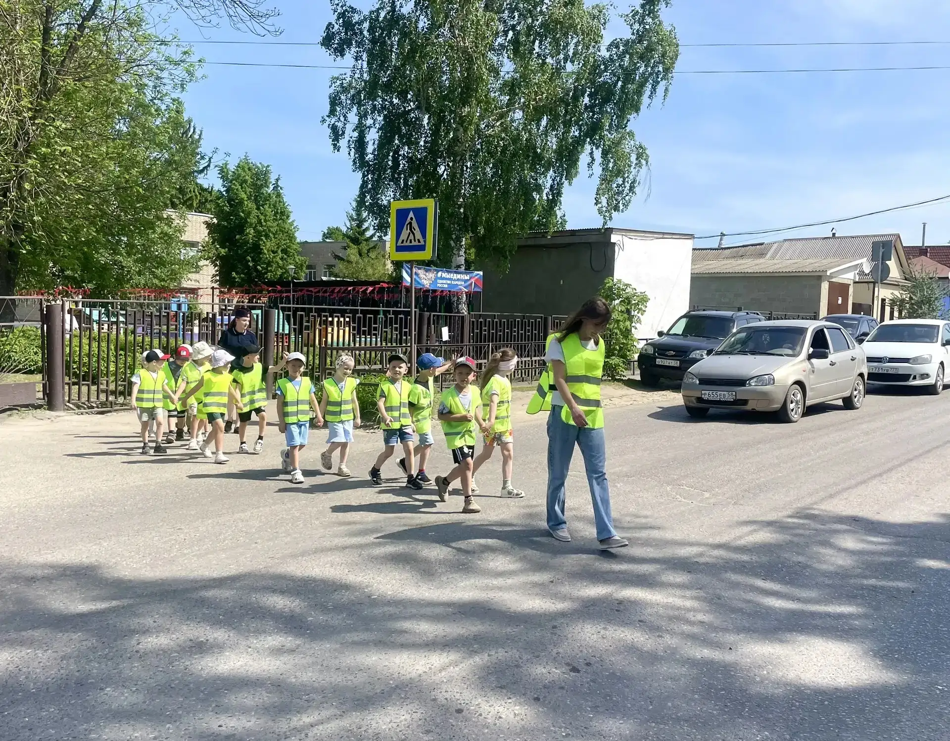🚦Правила дорожные детям знать положено!🚦