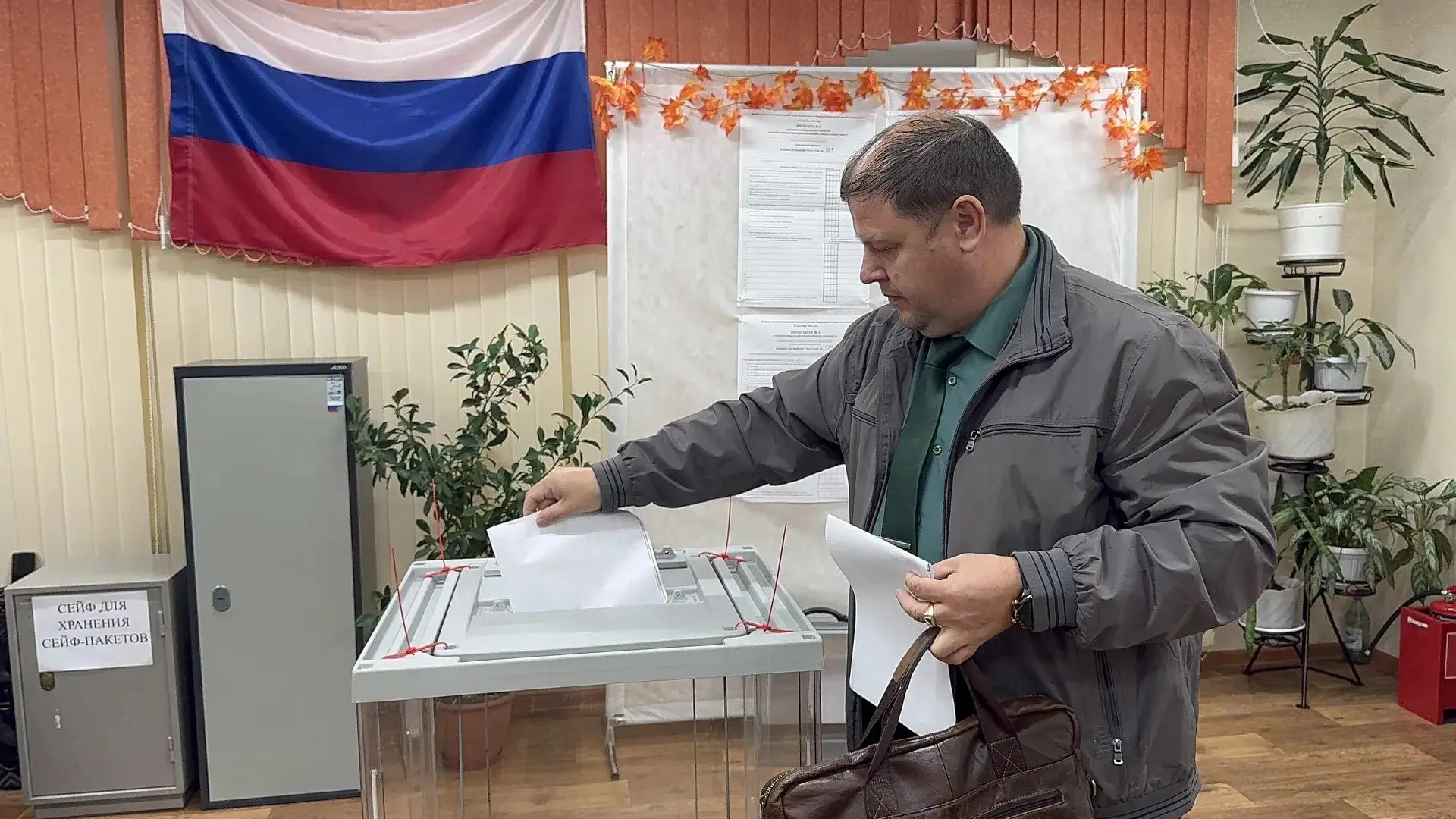 🇷🇺 Выбор будущего: руководство нашей Гимназии уже проголосовало!
