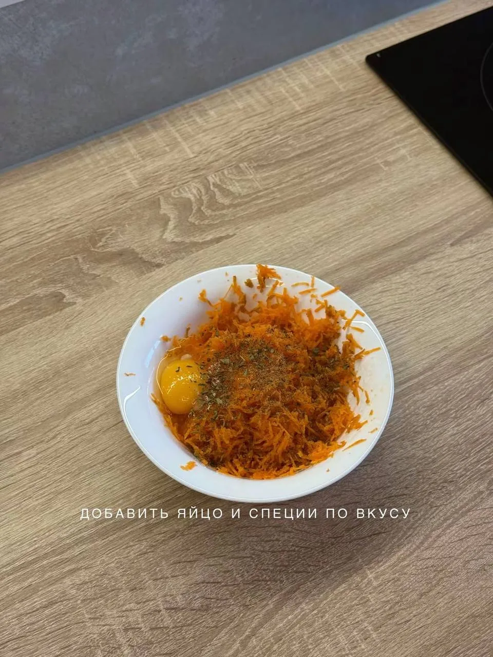 Изображение 3 к публикации «ДОМАШНИЕ РЕЦЕПТЫ ГОТОВИМ ВКУСНО»