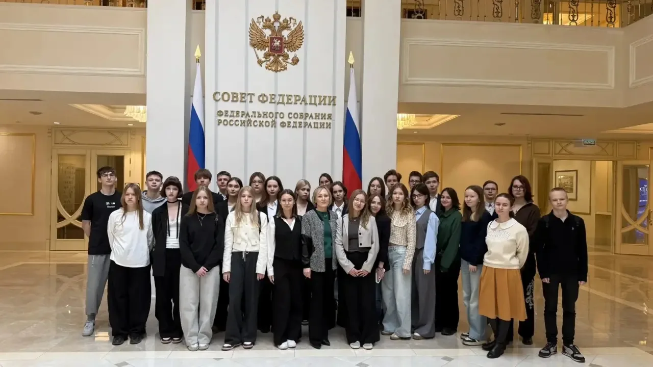 🇷🇺 Уникальная экскурсия в Совет Федерации для лучших учеников Лобни  Сегодня, 8 апреля, для призёров