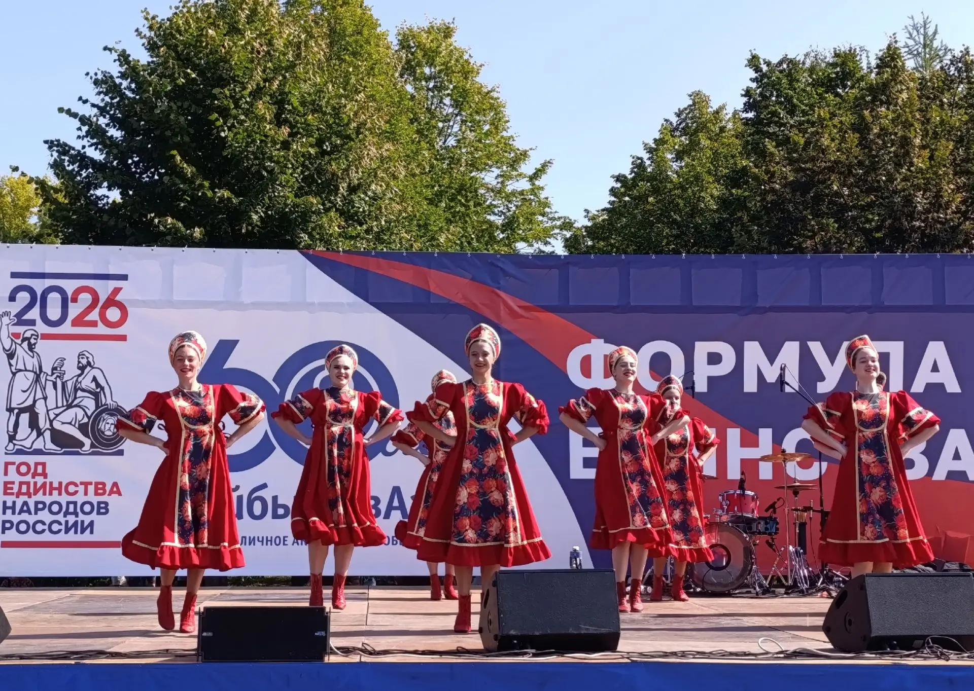 Семейный праздник – подарок городу от предприятия-юбиляра
