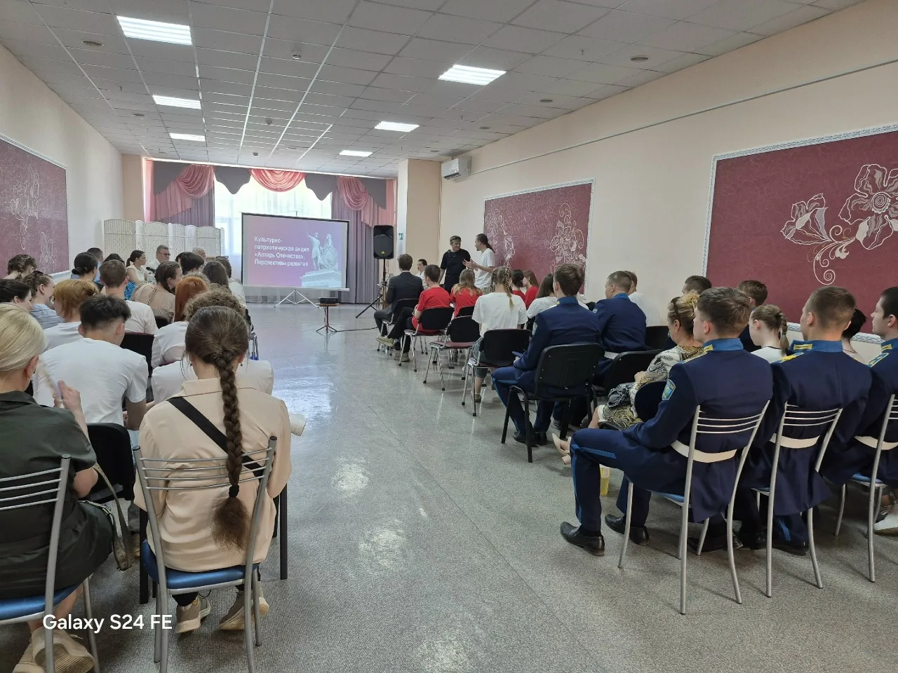 ДЕБЮТ НА «АЛТАРЕ ОТЕЧЕСТВА»💥🇷🇺