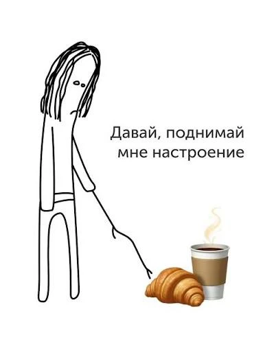 Почему мы переедаем, хотя вообще-то не хотим переедать