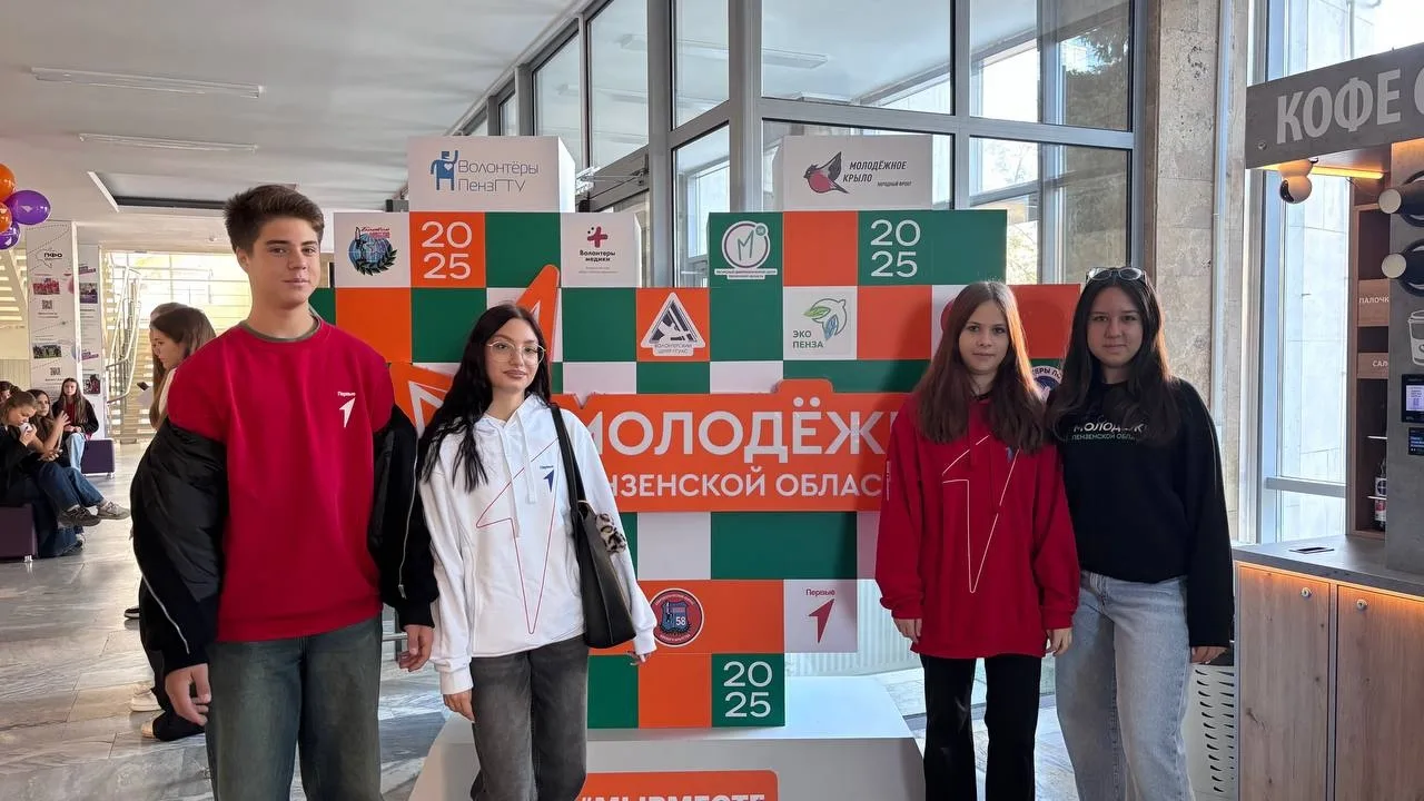 Ребятки на региональном медиафестивале)