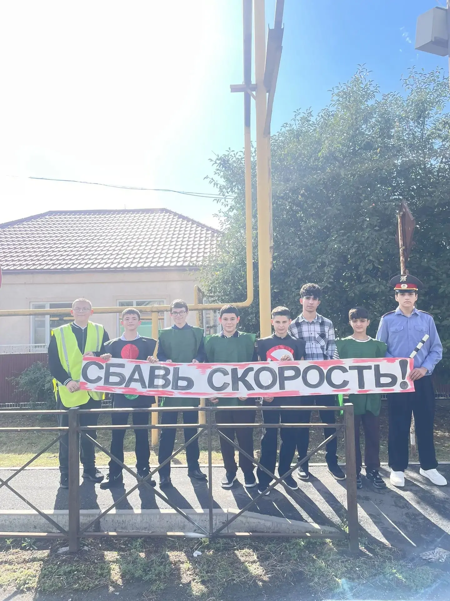 🎉 Профилактическая акция «Сбавь скорость!» — 7 сентября! 🎉