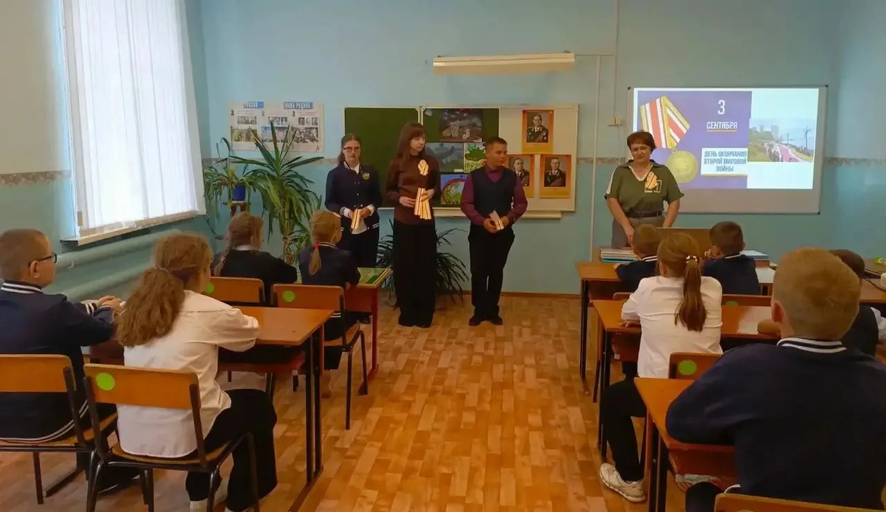 ⚡️ 3 сентября — дата, которая отзывается в сердце каждого, кто дорожит историей нашей с...