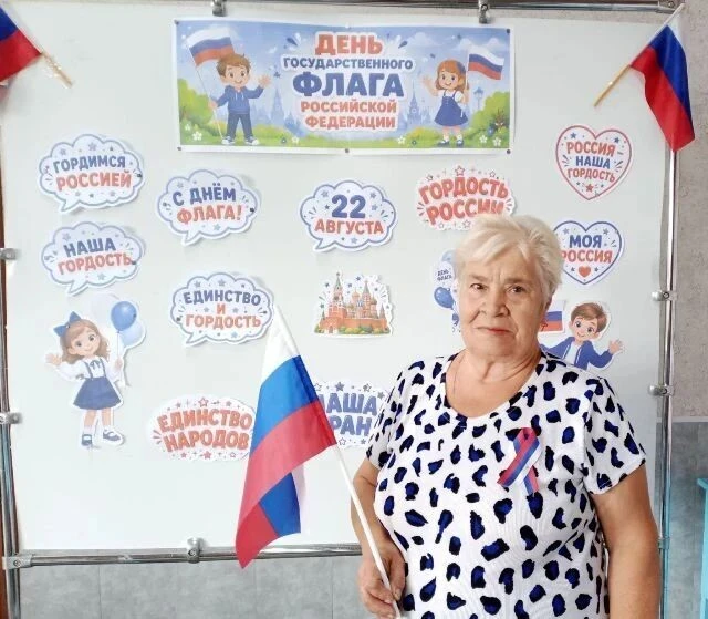 Беловский Сельский Клуб
