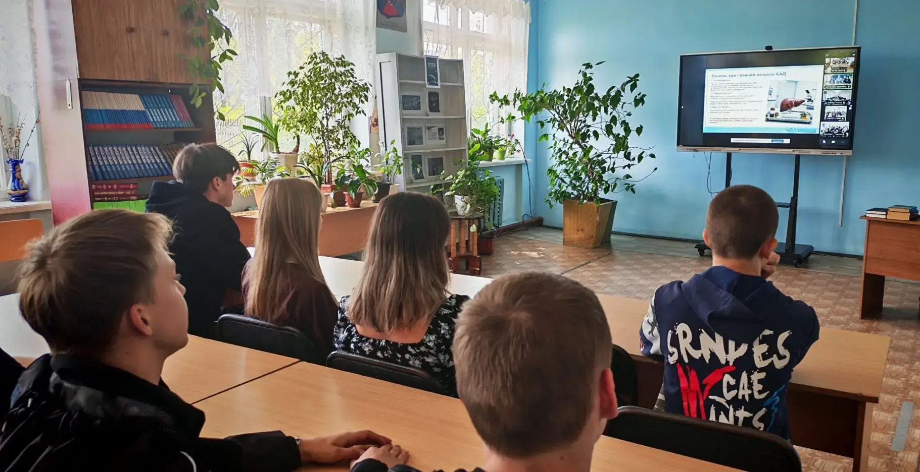 🩺Участие в видеоконференции по теме: "Меняем привычки-меняем жизнь"