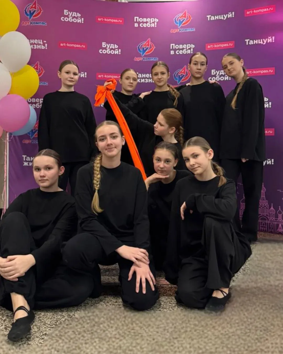 #гордость_школы  Поздравляем танцоров студии «Грация» школы 199 с победой во Всероссийском фестивале