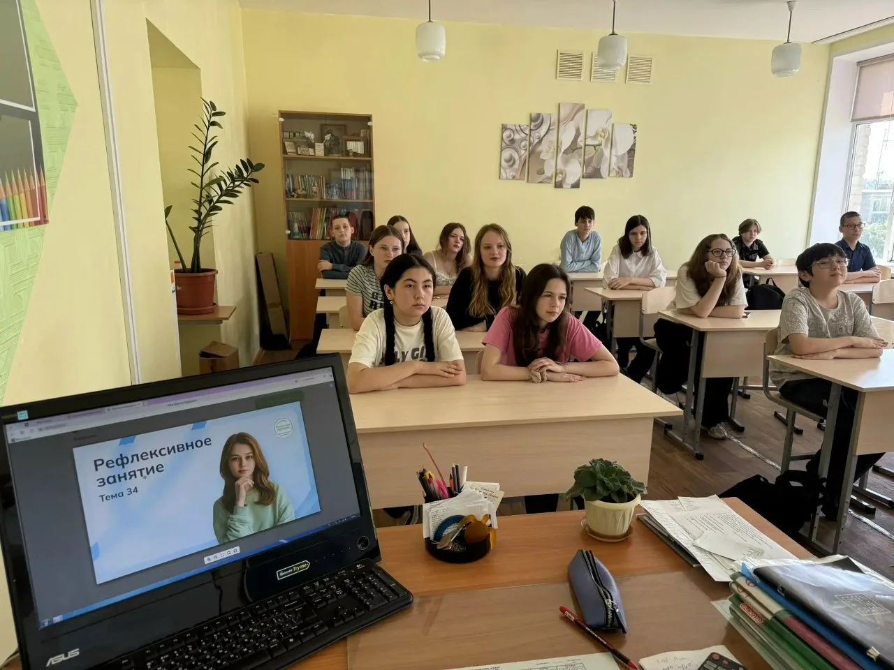 21 мая в рамках курса внеурочной деятельности «Россия – мои горизонты» состоялось рефле...