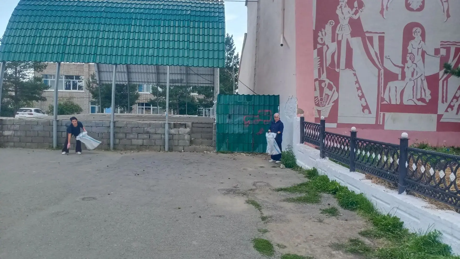 Чистый четверг