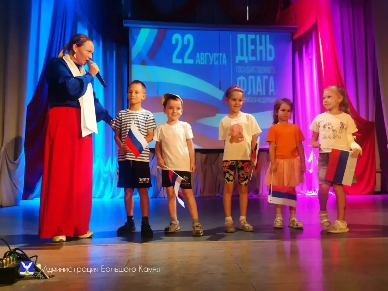 🇷🇺 День Государственного флага Российской Федерации!