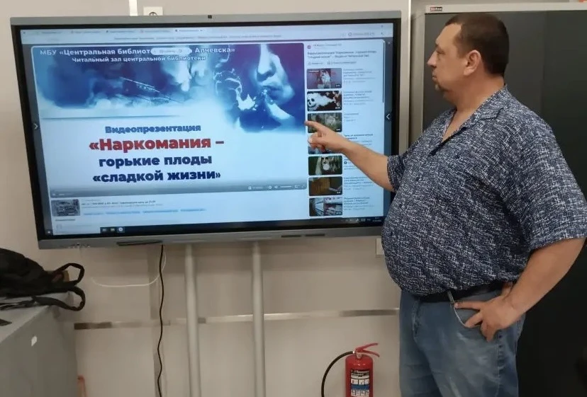 📚 В Кореновском политехническом техникуме прошли классные часы на тему «Горькие плоды сладкой жизни»