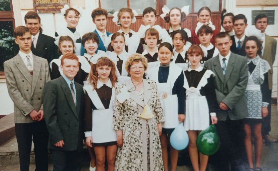 Может в 96 году мораторий на улыбаться был? Ельцина там на второй срок выбрали или ещё ...