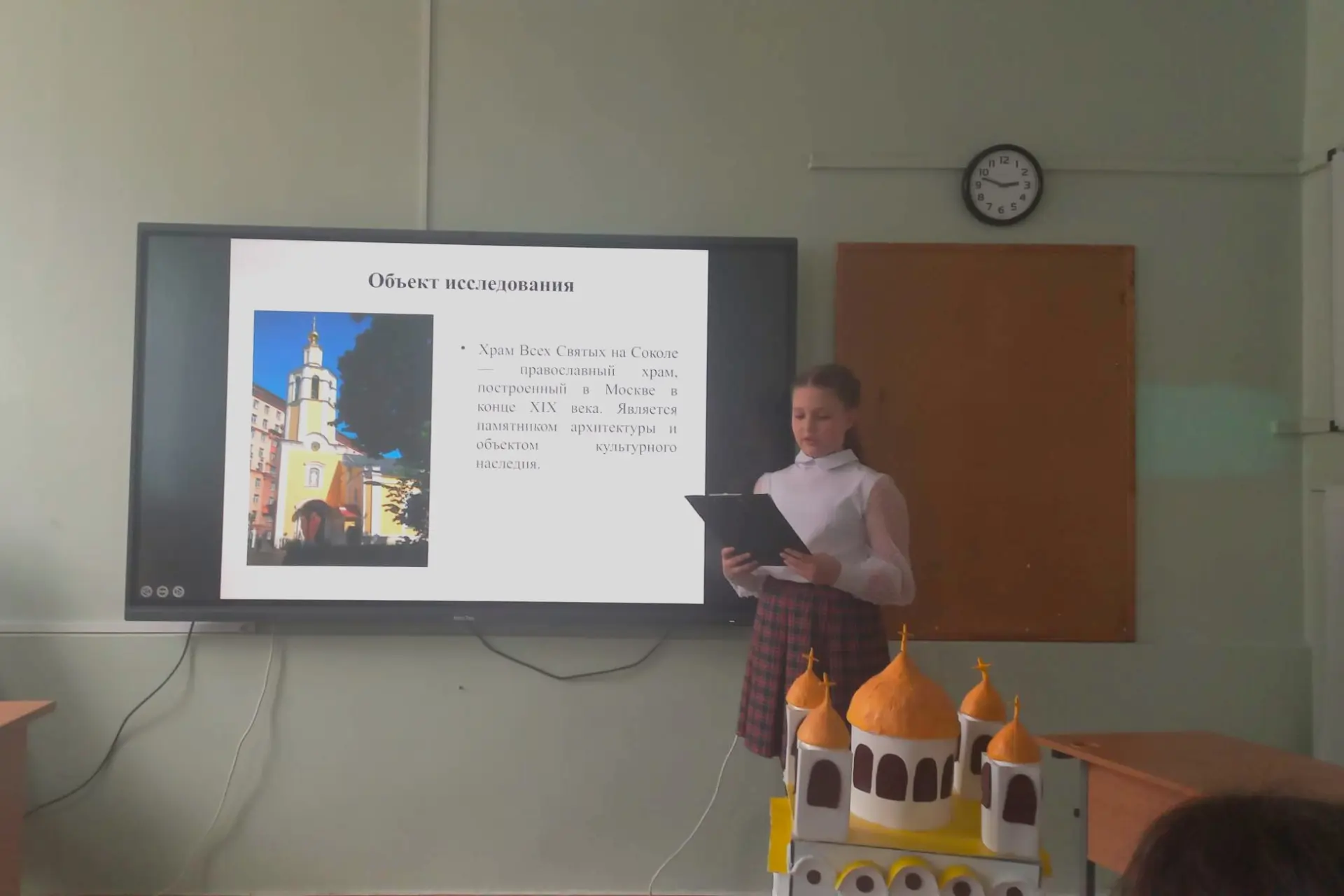 Маленькие исследователи — большие открытия 💡  🏛 31 марта четвероклассницы Вероника Иванова, Полина Р