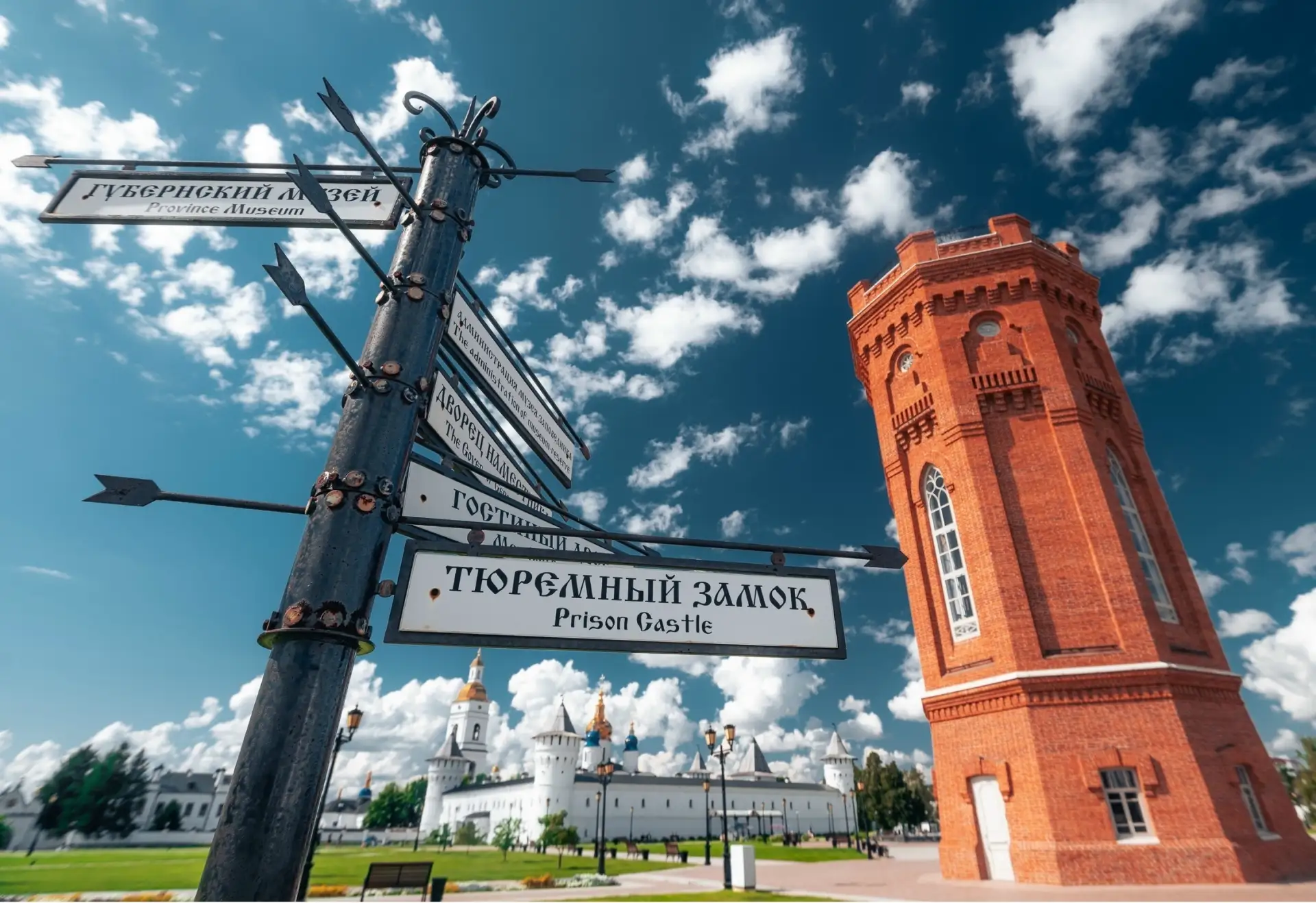 Как сильно изменилась Тюменская область! 🌟✨